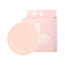 MISSHA|ミシャ Apieu JUICY PANG スキンケアプライマー
