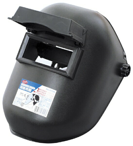 高芝ギムネ製作所｜TAKASHIBA GIMUNE ワンダー 2736 溶接面 （かぶり型）