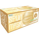 医食同源ドットコム｜ISDG SPUN MASK 40枚入 ベージュ