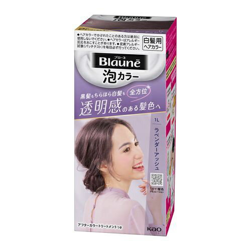 花王｜Kao Blaune（ブローネ） 泡カラー 1L ラベンダーアッシュ 108ml