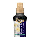 花王｜Kao バブ メディキュア 極み薬湯 無香料 300ml ［入浴剤］ その1