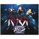 ランティス|Lantis Guilty Kiss/ ラブライブ!サンシャイン!! Guilty Kiss First LOVELIVE! ~New Romantic Sailors~ Blu-ray Memorial BOX【ブルーレイ】 【代金引換配送不可】