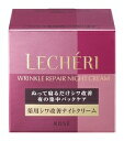 KOSE|コーセー ルシェリ リンクルリペア ナイトクリーム 40g