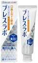 OwXPAbDAIICHI SANKYO HEALTHCARE uX{ }`+PA }Ch~g 90g