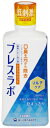 OwXPAbDAIICHI SANKYO HEALTHCARE uX{ }EXEIbV}`PA VgX~g 450ml