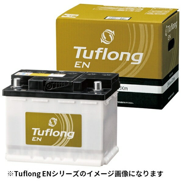 エナジーウィズ｜Energywith 国産車カーバッテリー 欧州規格対応 Tuflong EN 型式：LN3 ENA 390LN3 