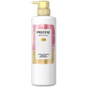 P&G|ピーアンドジー PANTENE(パンテーン) エフォートレス グッドモーニングスムース トリートメント ポンプ 480g