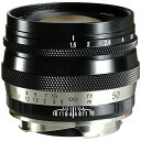 フォクトレンダー｜Voigtlander カメラレンズ HELIAR classic 50mm F1.5 VM ライカM /単焦点レンズ