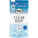 エステー｜S.T トイレの消臭力 CLEAR KEEP クリアキープ クエン酸配合 消臭芳香剤 トイレ用 クリーンソープ 400ml