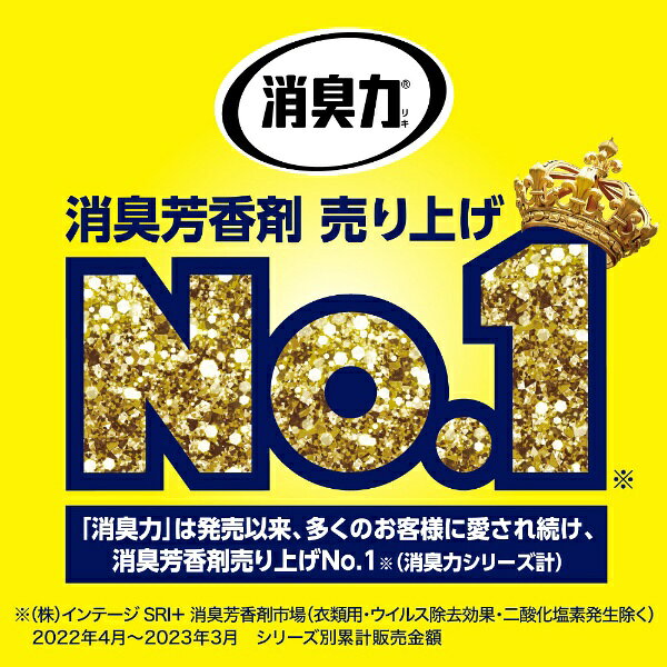 エステー｜S.T トイレの消臭力 CLEAR KEEP クリアキープ クエン酸配合 消臭芳香剤 ...