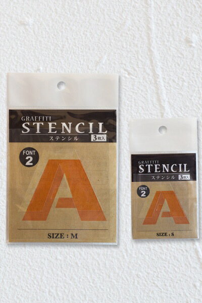 VIVID VAN｜ビビッドヴアン L2M-R アルファベットステンシル L2 M 小文字 R