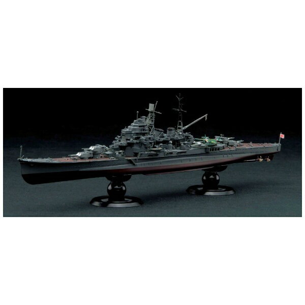 フジミ模型｜FUJIMI 1/700 帝国海軍シリーズ No．23 日本海軍重巡洋艦 摩耶 フルハルモデル