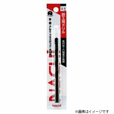 ●もっとも広い用途で使用されている 汎用ドリルです。●食付性・穴精度が抜群。【用途】●鉄・鋼・アルミ・プラスチック・木材用。●直径： 10.1●溝長： 98mm●全長： 133mm●入り数： 1本