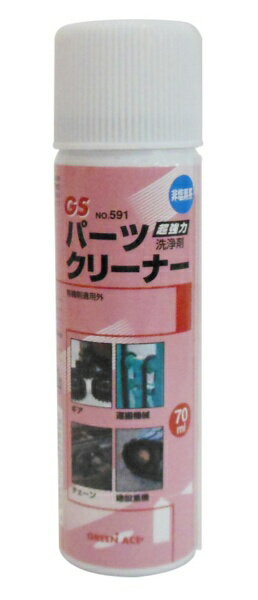 ݥ졼SANKYO CORPORATION GS #591 ѡĥ꡼ʡ 70ML #146591