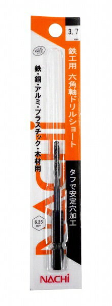 ●タフで安定穴加工。【用途】●鉄・鋼・アルミ・プラスチック・木材用。●直径： 3.7mm●溝長： 26mm●全長： 75mm●入り数： 1本