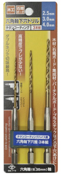 ǥTAKASHIBA GIMUNE DIA T 2131 ϻѼɥ 3P 2.5/3/4