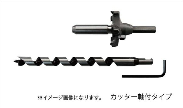 スターエム｜STAR-M #28M-D2165座掘錐標準径D付 21X65