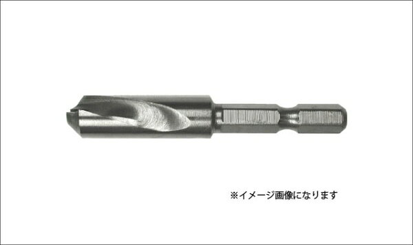 スターエム｜STAR-M #58S-OD120 皿取錐メッキ仕上 外錐12