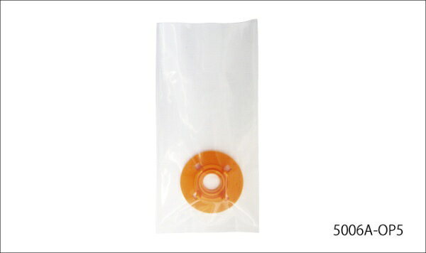 ●No.5006AあんぜんカバーA（120mm用）用爪付キャップ。●適用品番： No.5006A