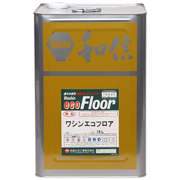 ●体育館、住宅等の木質の床・建具・造作用の環境対応型の塗料です●サイズ（横×縦×高さ）： 238mm×238mm×353mm●重量： 15.8kg