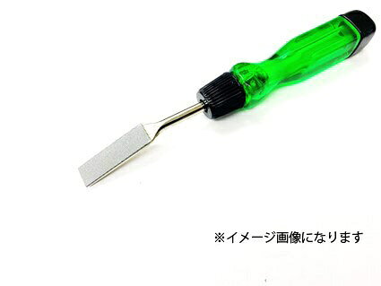 ●握りやすいグリップ式。●経済的な替刃方式。【用途】●鎌研ぎ、包丁研ぎ、金型の修正など。●サイズ： 全長　195mm●粒度： 中目●砥粒サイズ： #400●形状： 甲丸型