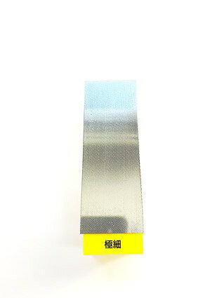 ●持ちやすい台付き。●経済的な替刃方式。【用途】●金型、工作機械テーブル、包丁研ぎ、石材・タイルの面取り、陶器の修正など。●サイズ： 37.5×117×32mm●粒度： 極細目●砥粒サイズ： #1200●形状： 平型