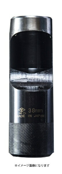 高芝ギムネ製作所｜TAKASHIBA GIMUNE DIA-T #143 皮ポンチ ポリ袋入 43mm