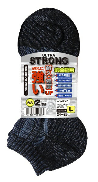 դޡOTAFUKU GLOVE S-857 Så硼2P x L