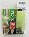 三共コーポレーション|SANKYO CORPORATION KLHBKカシメイチゲキクロニッケルダイ #606939(3)