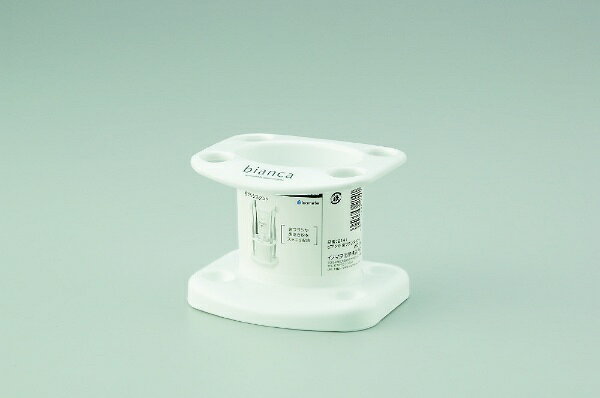 イノマタ化学｜inomata #2141 ビアンカ 歯ブラシスタンド W