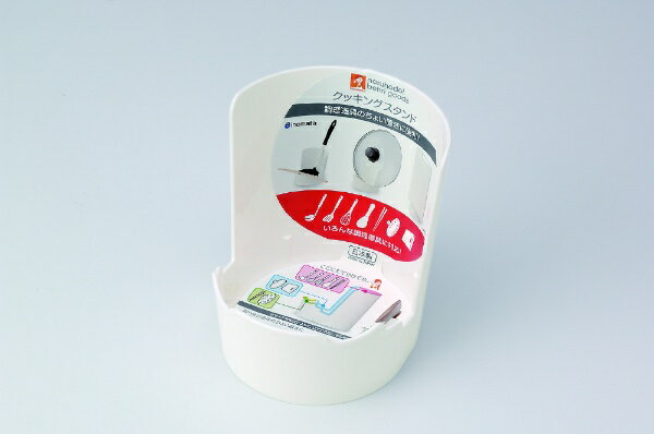 イノマタ化学｜inomata #390 クッキングスタンド W