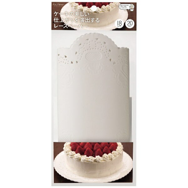 Kai Corporation 졼ڡѡ18cm 20 #000DL6423