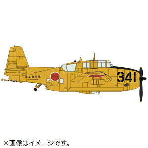 長谷川製作所|Hasegawa 1/72 TBM-3S2 アベンジャー “海上自衛隊 第3術科学校”【rb_toy_cpn】