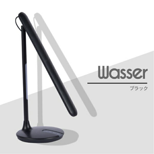 大河商事｜TAIGASHOJI wasser 76 ブラック wasser_light76