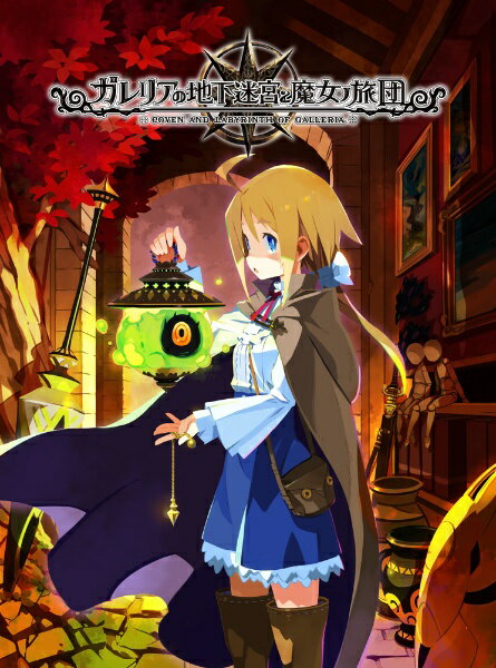 �K�����A�̒n�����{�Ɩ����m���c [Nintendo Switch]