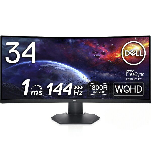 DELL｜デル ゲーミングモニター Sシリーズ ブラック S3422DWG-R [34型 /UWQHD 3440 1440 /ワイド /曲面型]