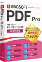 LO\tgbKINGSOFT KINGSOFT PDF Pro DLJ[h WPS-PDF-PKG-C [Windowsp]