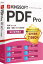 󥰥եȡKINGSOFT KINGSOFT PDF Pro DL WPS-PDF-PKG-C [Windows]