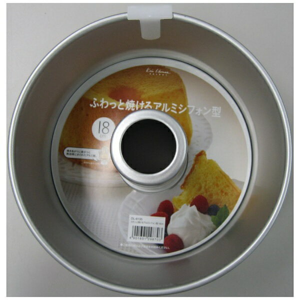 Shiffon Cake - 貝印｜Kai Corporation KHS アルミシフォン型18cm #000DL6135