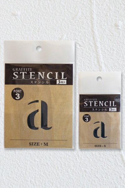 VIVID VAN｜ビビッドヴアン L3S-N アルファベットステンシル L3 S 小文字 N