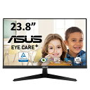 ASUS｜エイスース PCモニター Eye Care Plus ブラック VY249HE 23.8型 /フルHD(1920×1080) /ワイド