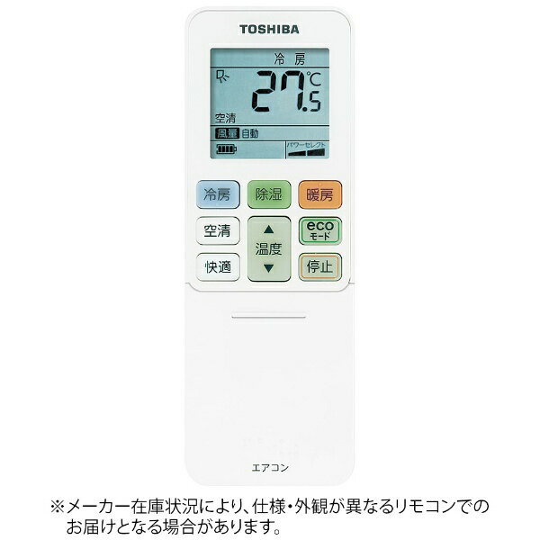 ��ǡ�TOSHIBA �������������ѥ�⥳��������ֹ�:43066093�� 43066093 [ñ4���ӡ�2��(����)]