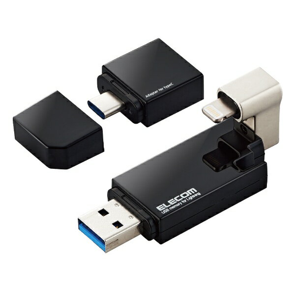 쥳ELECOM USB MFiǧ(Android/iOS/Mac/Windows11б) ֥å MF-LGU3B128GBK [128GB /USB TypeAUSB TypeCLightning /USB3.2 /å׼]rb_pcacc