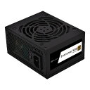 SilverStone｜シルバーストーン PC電源 Extreme 500 Bronze ブラック SST-EX500-B 500W /SFX /Bronze