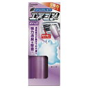 カーメイト|CAR MATE 超強力エアコンスプレー消臭 銀 ホワイトムスク D257