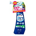 LION｜ライオン ルックプラス 泡ピタ トイレ洗浄スプレー クールシトラスの香り 本体 300ml