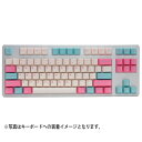 TAI-HAO｜タイハオ 〔キーキャップ〕 英語配列 Cubic ABS Double shot Keycap Set マイアミ サーフ th-miami-surf-keycap-set