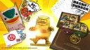 コーエーテクモゲームス｜KOEI モンスターファーム1＆2 DX 世界に1つだけの25周年記念BOX【Win】