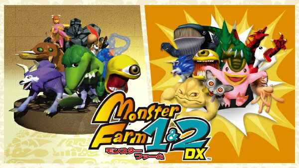 コーエーテクモゲームス｜KOEI モンスターファーム1＆2 DX 世界に1つだけの25周年記念BOX【Win】