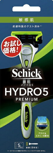 シック|Schick 【シックジャパン】ハイドロ5 プレミアム 敏感肌ホルダー(刃付き) シック|Schick 【シックジャパン】ハイドロ5 プレミアム 敏感肌ホルダー(刃付き)